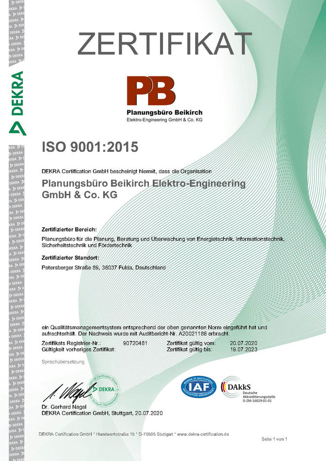 DIN ISO 9001:2015